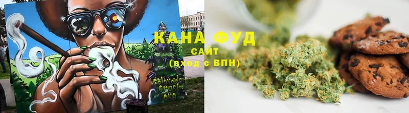 Cannafood марихуана  ОМГ ОМГ tor  Кушва 