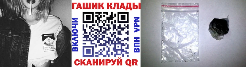 ГАШИШ Premium  Кушва 