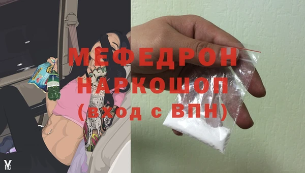 винт Ладушкин