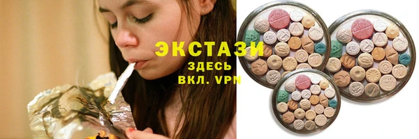 спайс Кулебаки