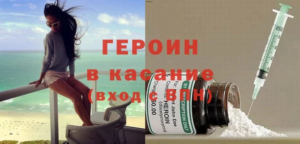 кокс Кукмор