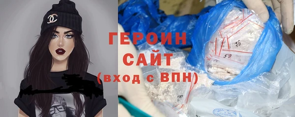 дурь Лагань