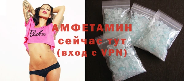 соль курить ск Куйбышев