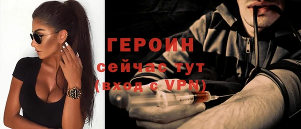 кокс Кукмор