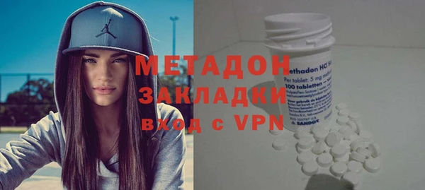 кокс Кукмор
