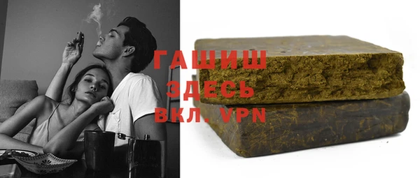 крисы Бутурлиновка