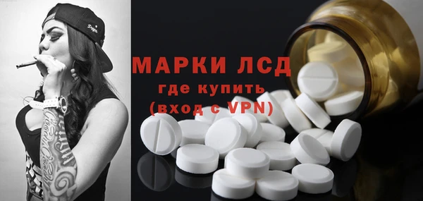 mix Лабытнанги