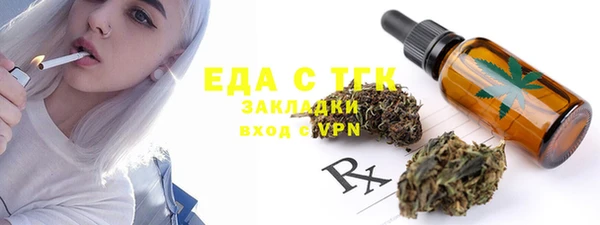 дурь Лагань