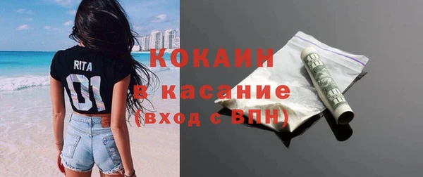 винт Ладушкин