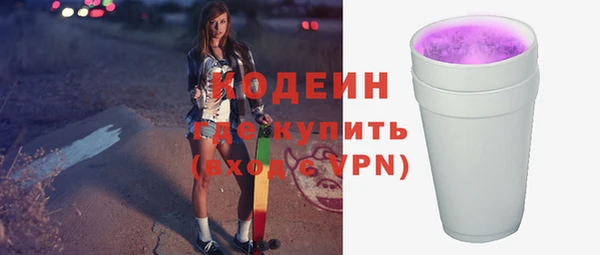 кокс Кукмор