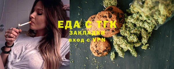кокс Кукмор