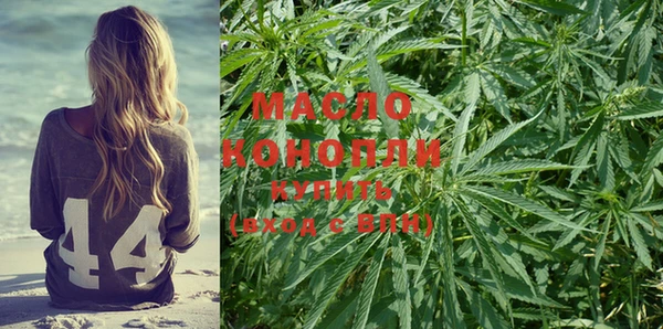 марки lsd Красноперекопск