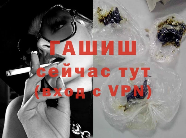 спайс Кулебаки