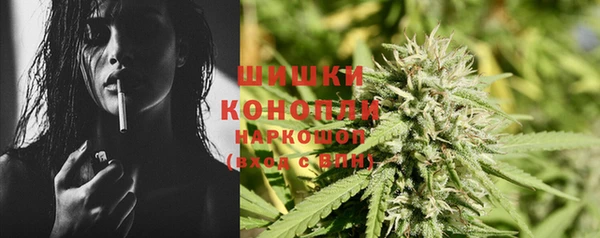 дживик Валуйки