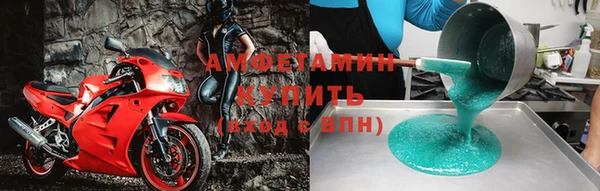 соль курить ск Куйбышев