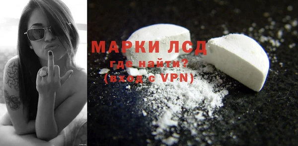 соль курить ск Куйбышев