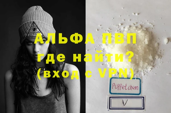 дурь Лагань