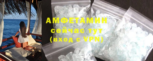 кокс Кукмор