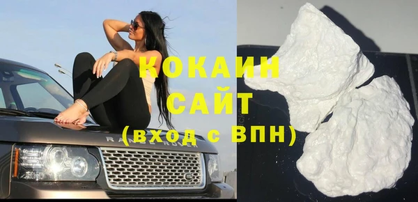 mix Лабытнанги