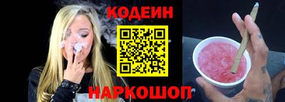 spice Кинель