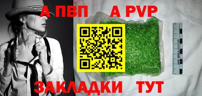 PSILOCYBIN Кимры