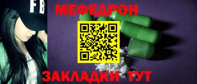 spice Кинель