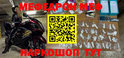 PSILOCYBIN Кимры
