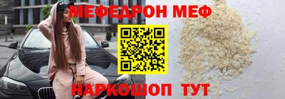 spice Кинель