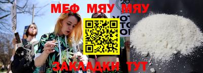 PSILOCYBIN Кимры