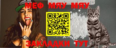 spice Кинель