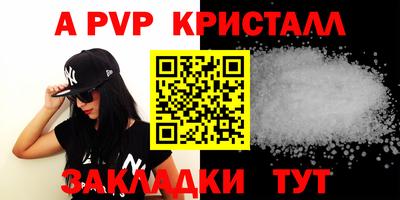 PSILOCYBIN Кимры