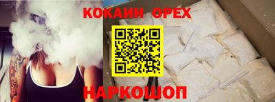 spice Кинель