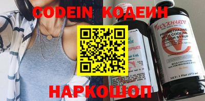 PSILOCYBIN Кимры