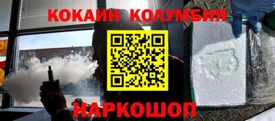 PSILOCYBIN Кимры