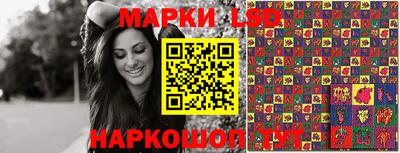 кокаин Кингисепп