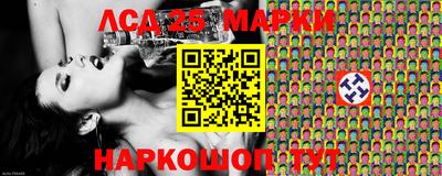 PSILOCYBIN Кимры