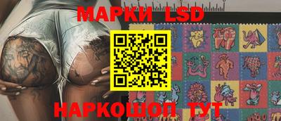 PSILOCYBIN Кимры