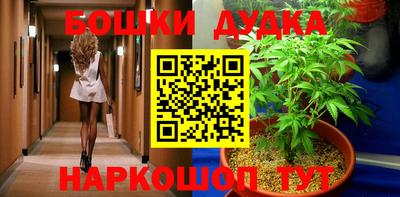 PSILOCYBIN Кимры