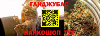 spice Кинель