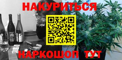 PSILOCYBIN Кимры