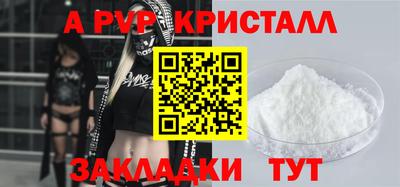 PSILOCYBIN Кимры