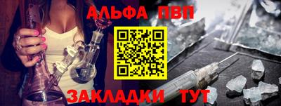 spice Кинель