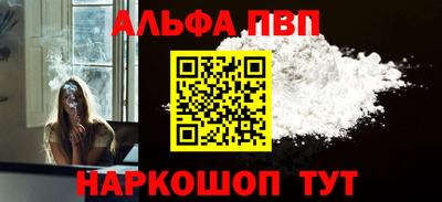 кокаин Кингисепп