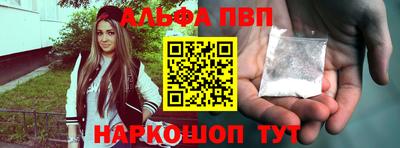 spice Кинель