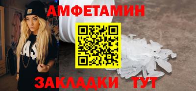 PSILOCYBIN Кимры