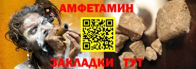PSILOCYBIN Кимры