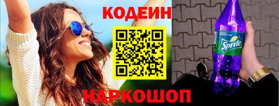 spice Кинель