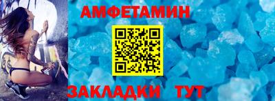 PSILOCYBIN Кимры