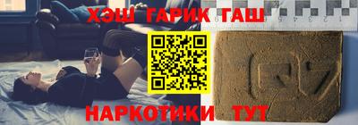 кокаин Кингисепп