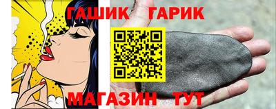 PSILOCYBIN Кимры